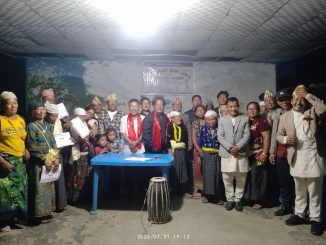 बासुरी दिवस, हिलेपानी, ओखलढुङ्गा
