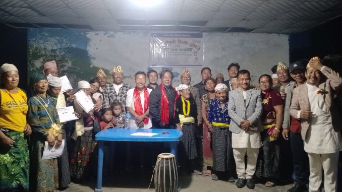 बासुरी दिवस, हिलेपानी, ओखलढुङ्गा